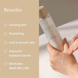 I'M FROM RICE TONER(150ml)